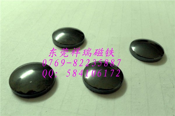 供应面包磁铁 钕铁硼磁钢强力磁铁 磁铁 钕铁硼磁铁