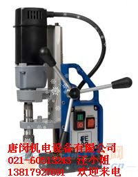 供应小型磁力钻FE32，高空作业磁力钻，手提式磁力钻！！