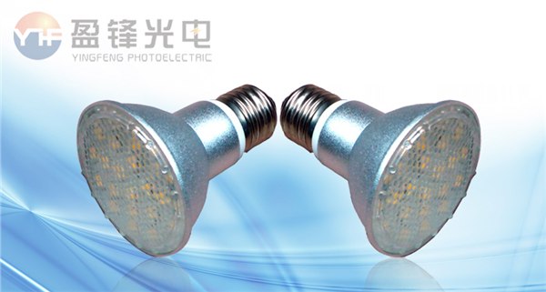 供应LED灯杯 PAR20 CREE 晶元LED 保两年
