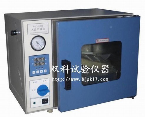 供应北京真空干燥箱/青岛真空试验箱/济南真空干燥箱【双科仪器品牌】