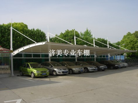 供应南京车棚定做