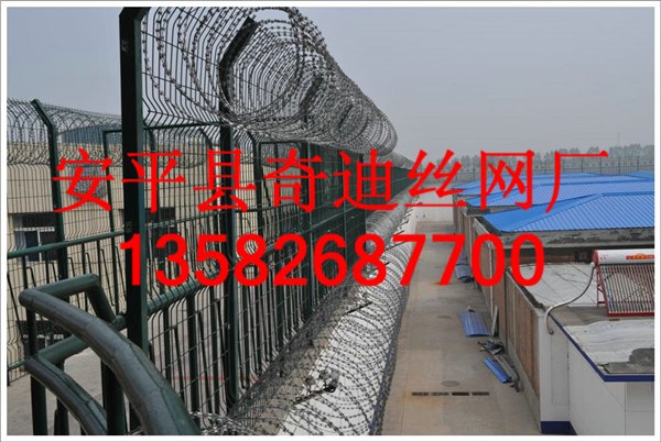 供应监狱钢网墙，监狱围网