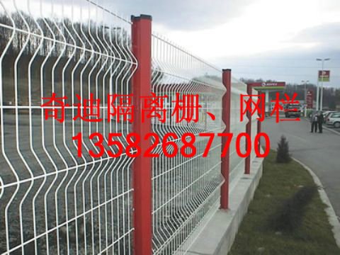 供应高速公路隔离栅，公路隔离网