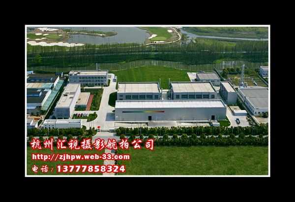 供应上海航拍服务