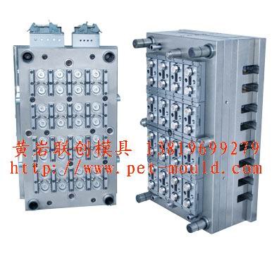 供应瓶盖模具
