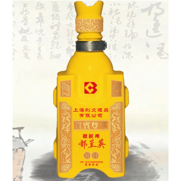 供应百姓坊私藏酒，瓶身可定做的商务酒，尚鼎醇露