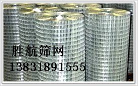 供应不锈钢电焊网/不锈钢丝焊网/不锈钢电焊网供应处