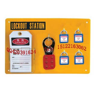 供应四锁锁具挂板 BD-8711四锁锁具挂板生产商，四锁锁具挂板供应商，锁具挂板