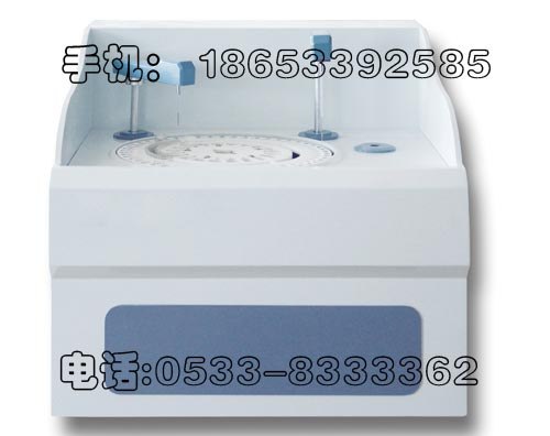 【淄博恒拓全自动生化分析仪流动式BTS-100，全自动生化仪】