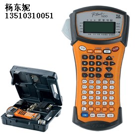供应兄弟标签机PT1650，兄弟牌标签机色带
