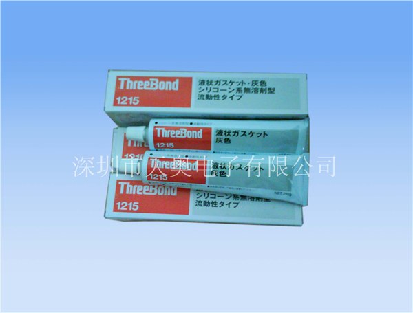 供应Threebond三键TB1215