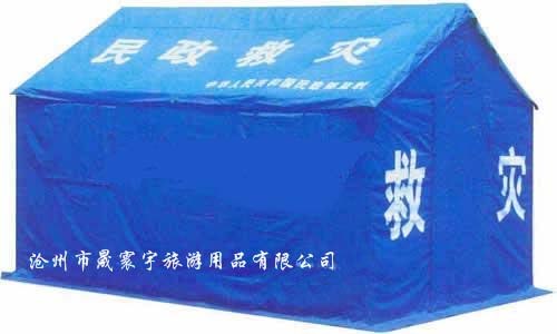 救灾帐篷