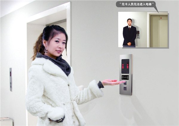 供应梯博士电梯控制系统电梯刷卡系统