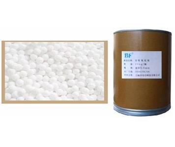 吸附式干燥机专用氧化铝，氧化铝分子筛专用干燥机