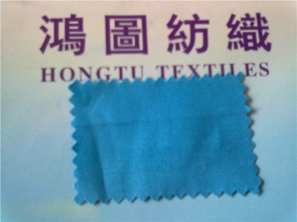 供应CVC涤棉布