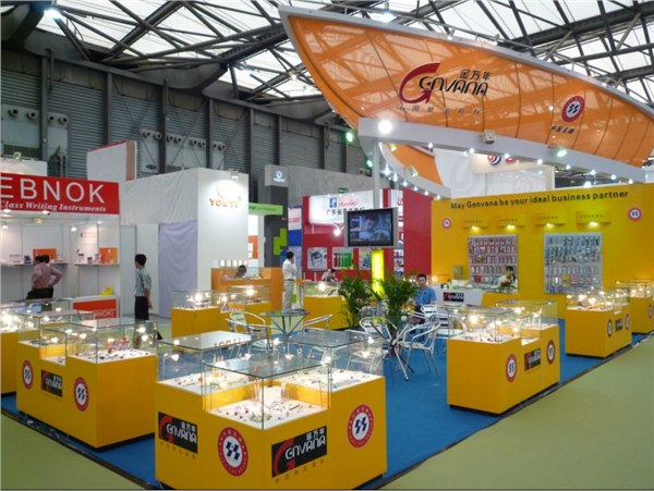 2011第七届中国国际文具及办公用品展览会