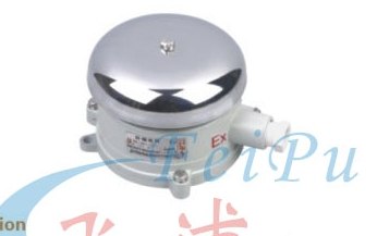 供应BDL-125/220V防爆电铃