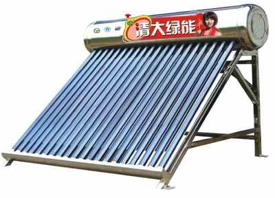 供应清大绿能太阳能热水器