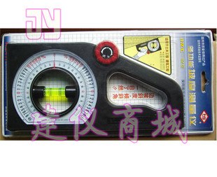 供应JZC-B2多功能坡度测量仪,万向坡度尺,多功能坡度尺