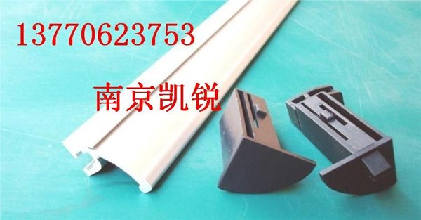 供应工具柜拉手,铝合金拉手,磁性材料卡