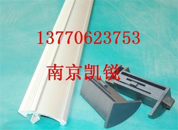 供应铝合金拉手,工具柜拉手,铝拉手