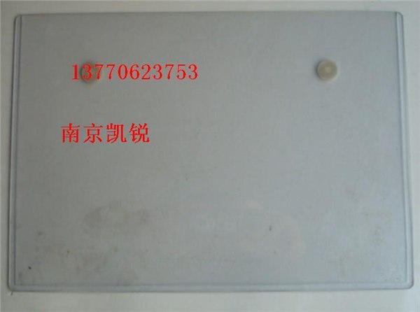 供应磁性A4卡,磁性防水卡,材料卡,磁性货架卡