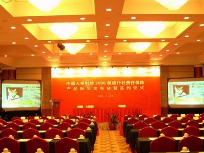供应研讨会背景搭建 背景架搭建