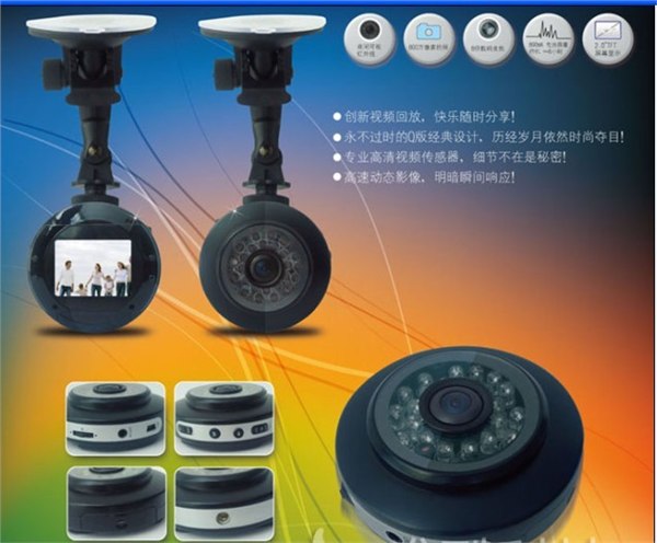 高清行车记录仪方案，高清行车记录仪价格，高清行车记录仪工厂
