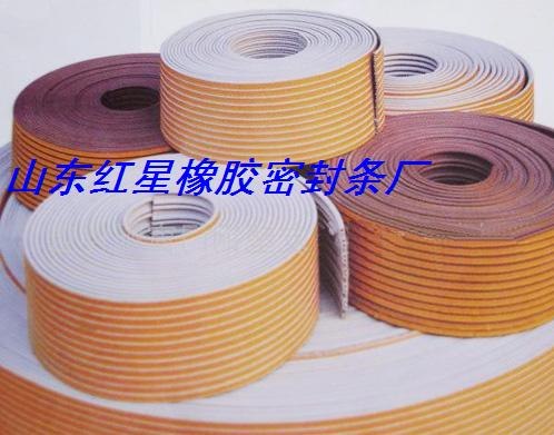 专业生产移门胶条，移门防撞条