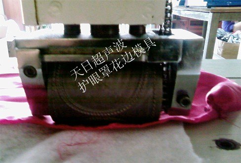 供应超声波口罩机,全自动口罩机