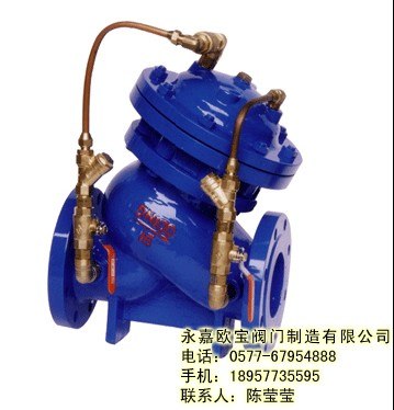 供应JD745X多功能水泵控制阀 水力阀 欧宝阀门
