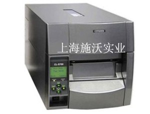 供应西铁城CITIZEN CL-S703条形码打印机