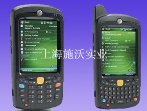 供应摩托罗拉Motorola MC5590数据采集器