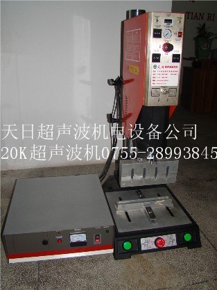 供应标准型超声波机,超声波焊头
