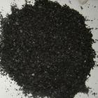 供应椰壳碳化料进口清关