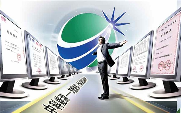 供应提高燃煤热值300-600大卡  节煤添加剂