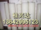 广州POM棒 佛山POM棒 珠海POM棒 大连POM棒