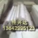 供应PET棒|PET板|工业PET棒|耐磨PET棒