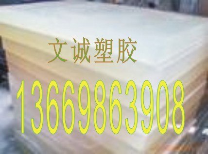 供应东莞黑色ABS棒，深圳黑色ABS板