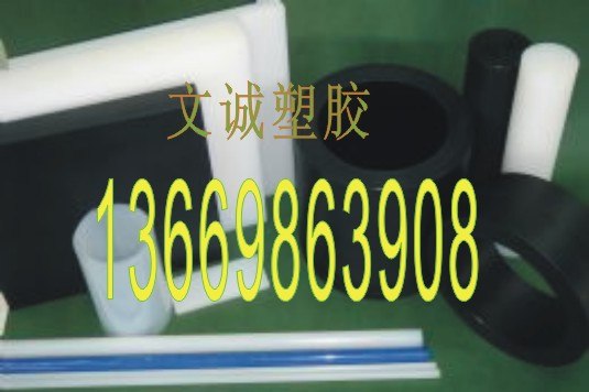 供应防静电尼龙棒,PA ,防静电尼龙棒,PA 