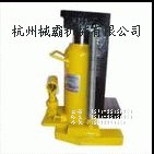 供应千斤顶