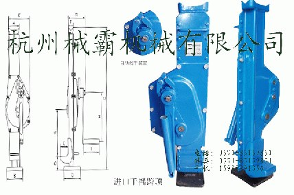 供应机械千斤顶