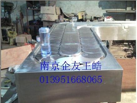 供应火锅传送带