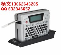 供应标签机，兄弟PT-18RZ，兄弟办公标签标识印字机，办公用品，