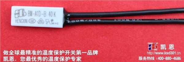 供应温控器变压器专用BW-A1D