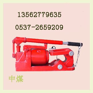 供应QY-48钢丝绳切断器 
