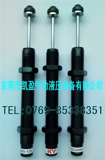 油压缓冲器 凯盈KC2050-12C /KC2050-11C代替KBM 