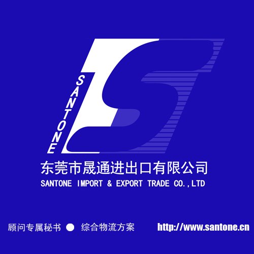 供应上海木材进口报关