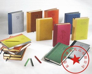 供应东莞笔记本定做