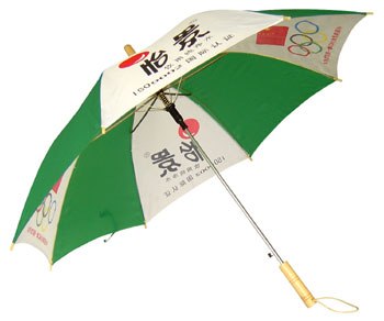 供应东莞帐篷伞定做
